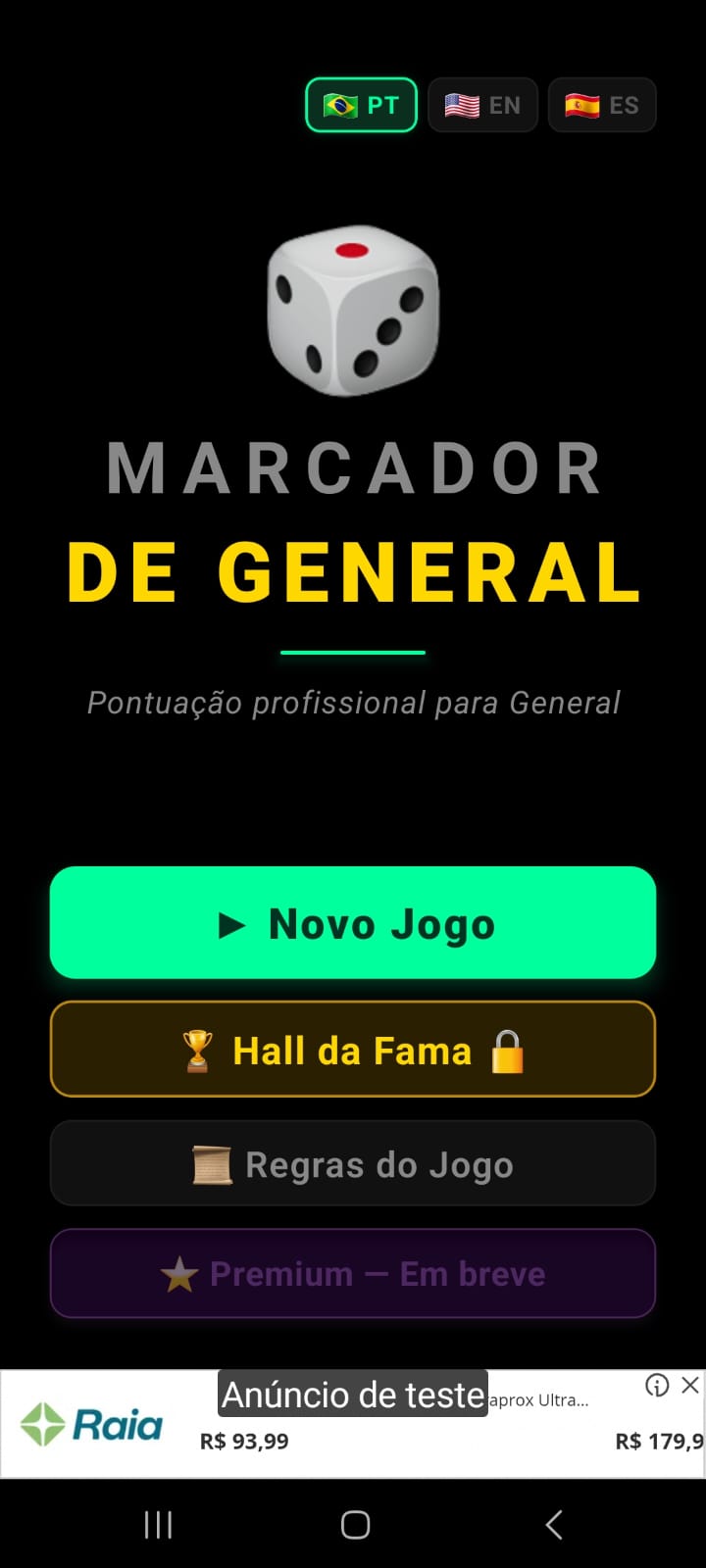 Tela inicial do Marcador de General Pro